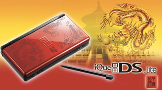 Illustration for article titled Why Are Consoles Banned In China?